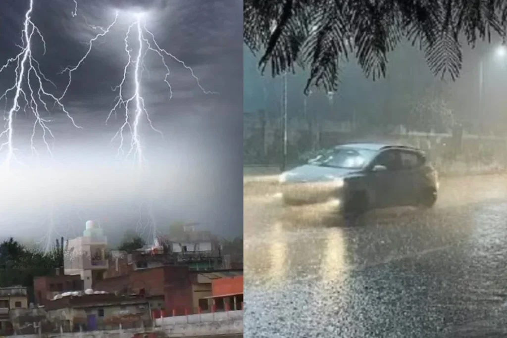 कल का मौसम 2 June 2025