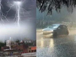 कल का मौसम 2 June 2025