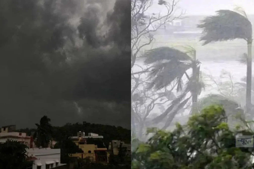 कल का मौसम 5 June 2025