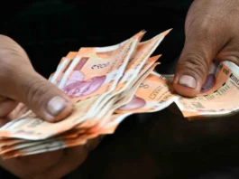 8th Pay Commission