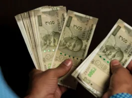 8th Pay Commission