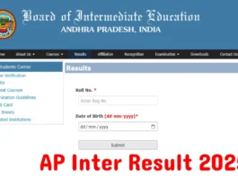 AP Inter Supplementary Results 2025