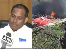 Ahmedabad Plane Crash