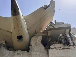 Ahmedabad Plane Crash