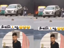 Ahmedabad Plane Crash
