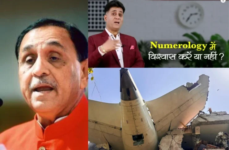 Ahmedabad Plane Crash