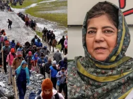 Amarnath Yatra 2025