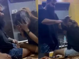 Assam Viral Video