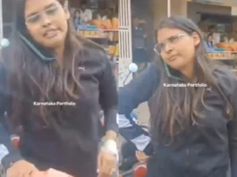 Bengaluru Viral Video