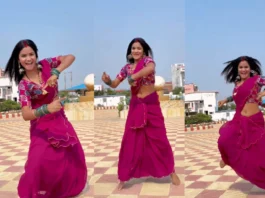 Bhabhi Dance Video