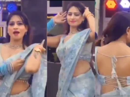 Bhabhi Dance Video