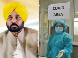 Bhagwant Mann