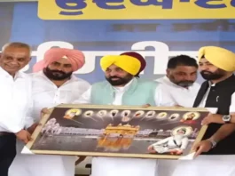 Bhagwant Mann