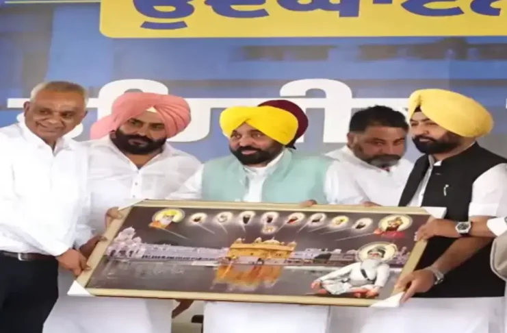 Bhagwant Mann