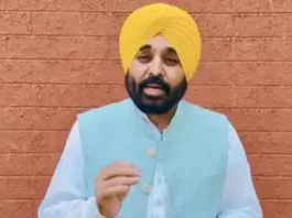 Bhagwant Mann