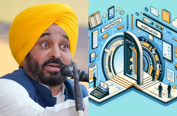 Bhagwant Mann