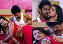 Bhojpuri Song Muaai Dihala Rajaji में Monalisa और Pawan Singh करते दिखे पलंगतोड़ रोमांस! अकेले में ही देखने की करें गलती Bhojpuri Song