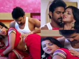 Bhojpuri Song
