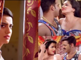 Bhojpuri Song