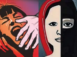 Bhopal Love Jihad Case