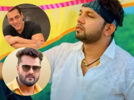 Bigg Boss 19