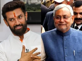 Bihar Election 2025