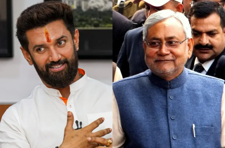 Bihar Election 2025
