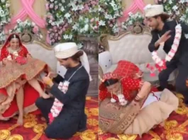 Bride Groom Viral Video
