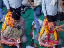Bride Groom Viral Video