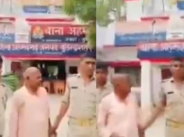 Bulandshahr Viral Video