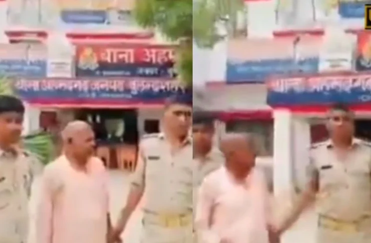 Bulandshahr Viral Video