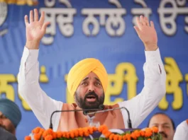 CM Bhagwant Mann