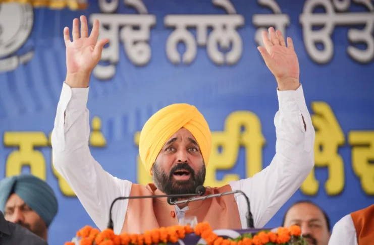CM Bhagwant Mann