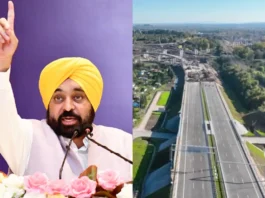 CM Bhagwant Mann