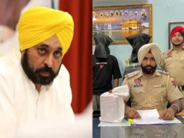 CM Bhagwant Mann