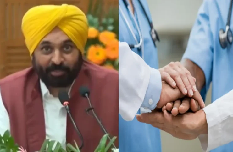 CM Bhagwant Mann