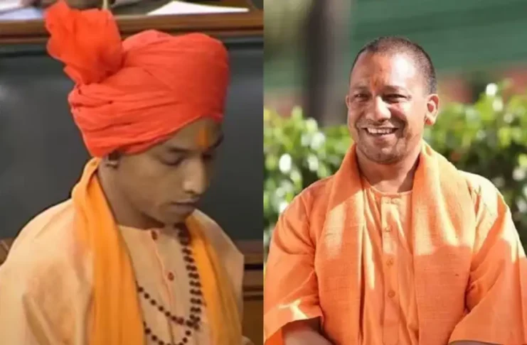 CM Yogi Adityanath