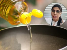 Cooking Oil