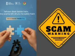 Cyber Scam