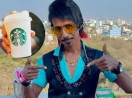 Dolly Chaiwala