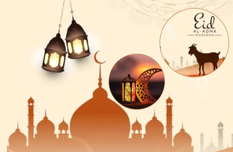 Eid Ul Adha 2025 Wishes