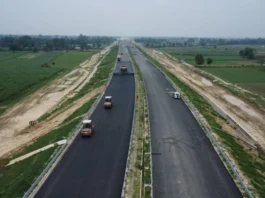 Ganga Expressway