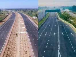 Ganga Expressway