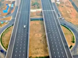 Gorakhpur Link Expressway