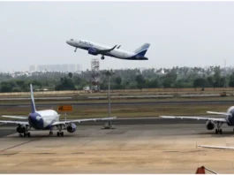 Hisar Airport