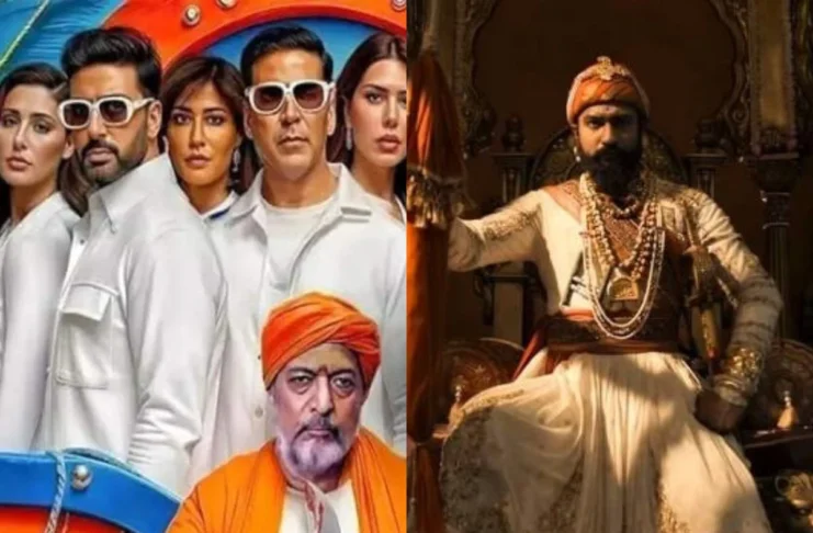 Housefull 5 Box Office Collection Day 1