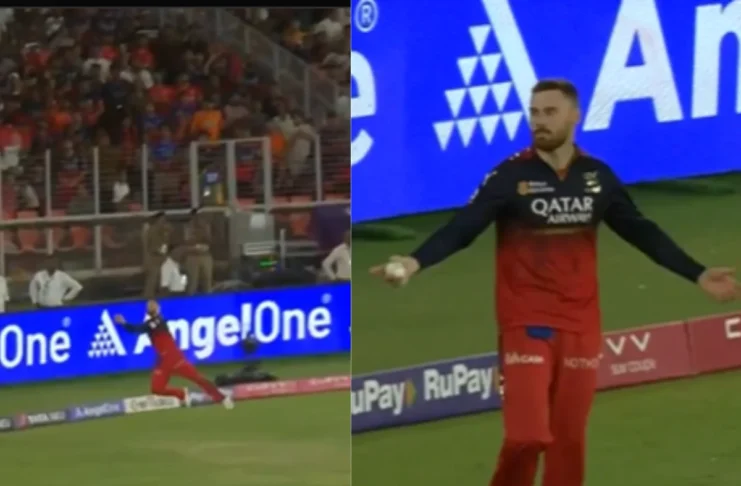 IPL 2025 Final
