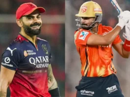 IPL 2025 Final, RCB vs PBKS