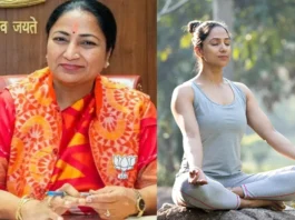 International Yoga Day 2025
