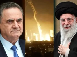 Israel Iran War